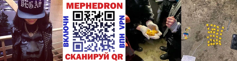 Купить закладку ГАШИШ  Alpha-PVP  МДМА  КОКАИН  Меф  Апатиты