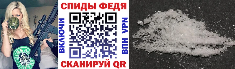 Купить  Апатиты  Amphetamine VHQ 