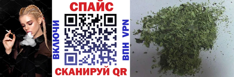 Купить где  Апатиты  Бутират 1.4BDO 