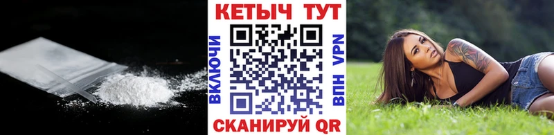 Купить закладки  Апатиты  КЕТАМИН ketamine 