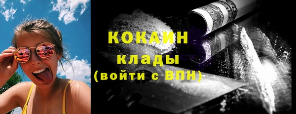 гидропоника Богородск