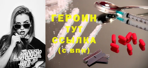 каннабис Богданович