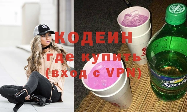 гидропоника Богородск