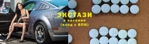 каннабис Богданович
