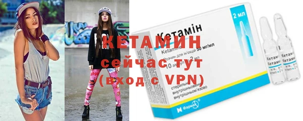 гидропоника Богородск