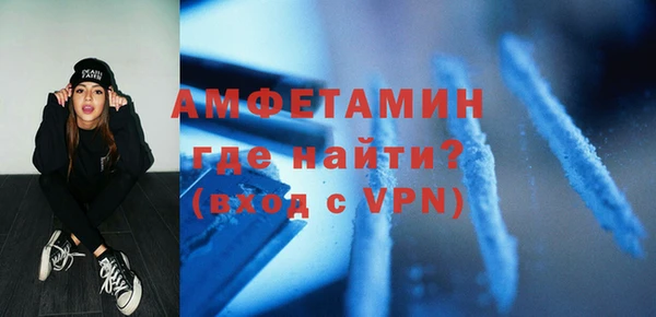 каннабис Богданович