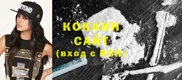 гидропоника Богородск