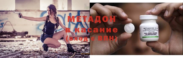СК Богородицк
