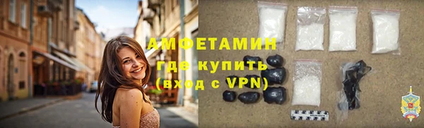 гидропоника Богородск