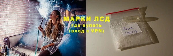 каннабис Богданович