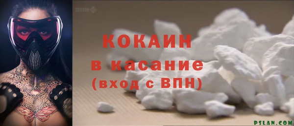 каннабис Богданович