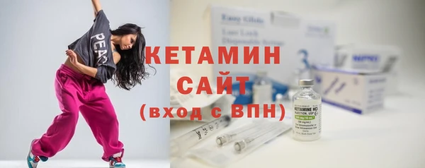 каннабис Богданович
