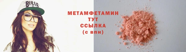 СК Богородицк