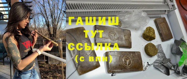 СК Богородицк