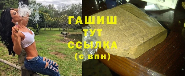 каннабис Богданович