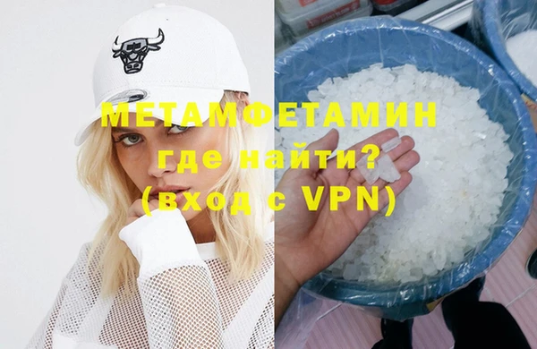 СК Богородицк