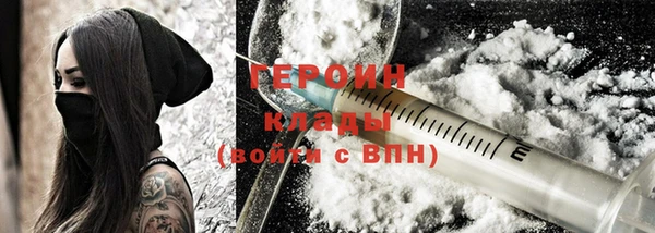 СК Богородицк