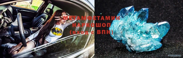 гидропоника Богородск