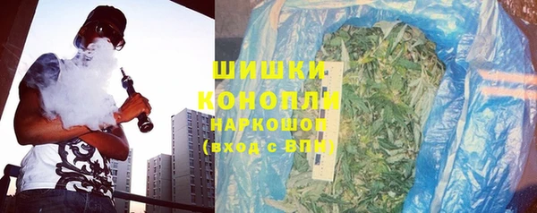 каннабис Богданович