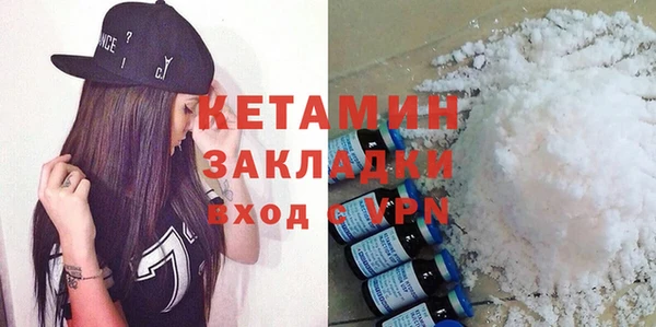 каннабис Богданович