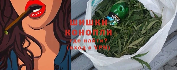 каннабис Богданович