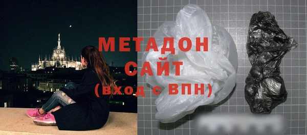 каннабис Богданович