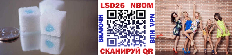 Купить  Апатиты  ЛСД экстази кислота 