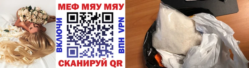 Купить закладки  Апатиты  МЕФ кристаллы 