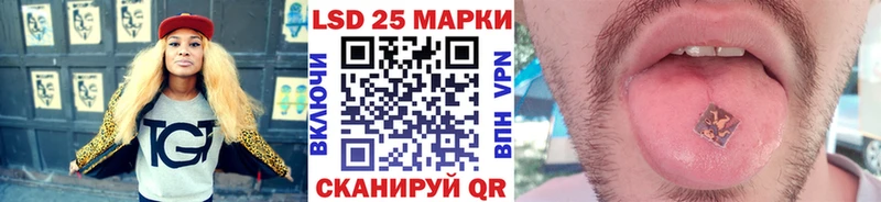 Купить  Апатиты  Наркотические марки 1,8мг 