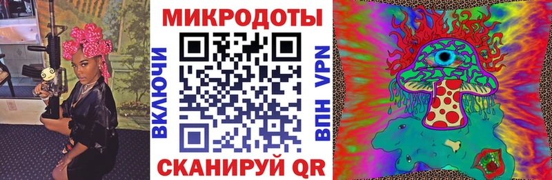 Купить  Апатиты  Псилоцибиновые грибы прущие грибы 