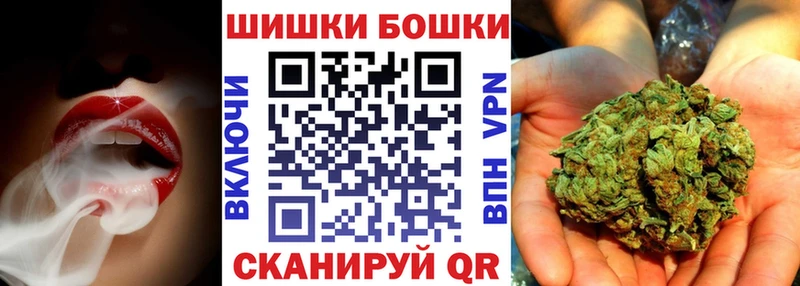 МАРИХУАНА индика Купить закладки Апатиты